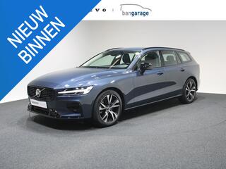 volvo-v60-b4-plus-dark-acc-park.cam