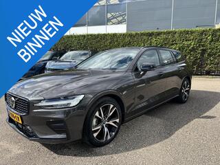 volvo-v60-b4-mild-hybrid-plus-dark-
