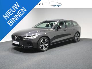 volvo-v60-b3-plus-dark-harman-kardo