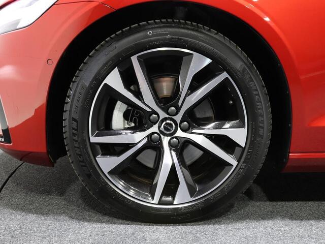 Volvo V60 B4 197 PK Plus Dark Harman/Kardon Standkachel