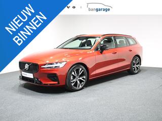 volvo-v60-b4-197-pk-plus-dark-harma