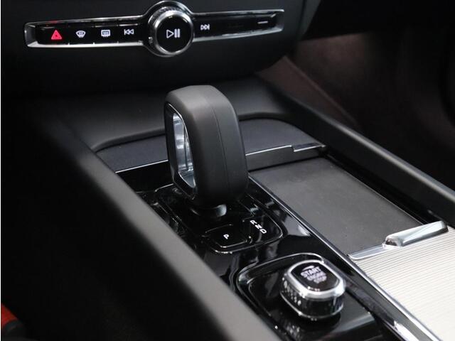 Volvo V60 B4 Plus Dark Climate Pack ACC Trekhaak Automaat