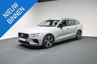 volvo-v60-b4-plus-dark-climate-pack