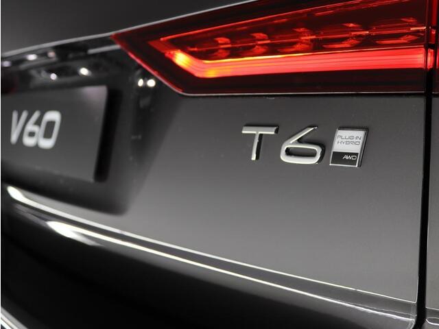 Volvo V60 T6 Essential Long Range Plug-in hybrid AWD ACC