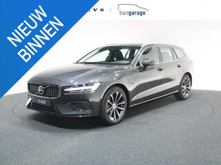 volvo-v60-t6-essential-long-range-p
