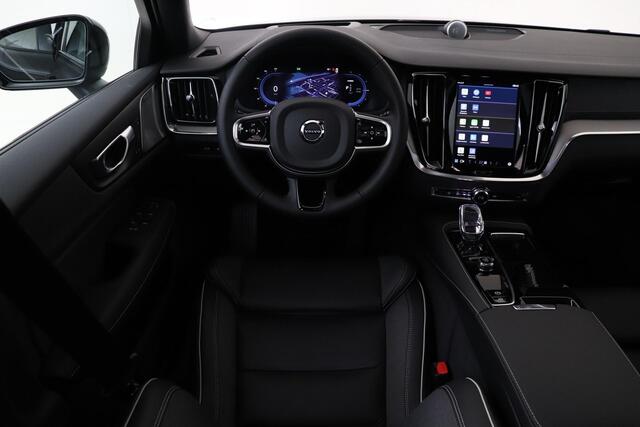 Volvo V60 T6 RECHARGE ULTRA DARK *HEICO BLACK EDITION BY VOLVO NIHAM* VOLLEDIG HEICO UITLAATSYSTEEM|HEICO BODIKIT|HEICO VOLUTION X|BOWERS&WILKINS|PANO.DAK|360°CAM