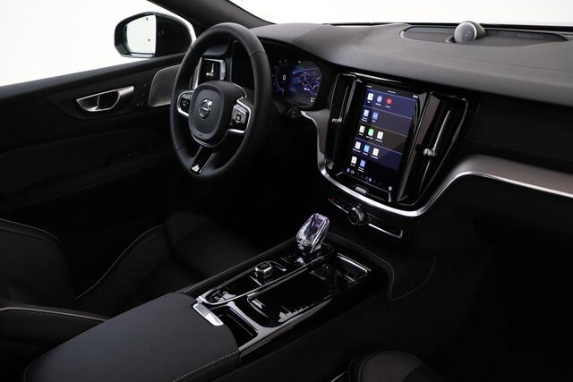 Volvo V60 T6 RECHARGE ULTRA DARK *HEICO BLACK EDITION BY VOLVO NIHAM* VOLLEDIG HEICO UITLAATSYSTEEM|HEICO BODIKIT|HEICO VOLUTION X|BOWERS&WILKINS|PANO.DAK|360°CAM