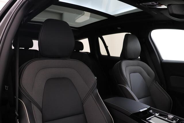 Volvo V60 T6 RECHARGE ULTRA DARK *HEICO BLACK EDITION BY VOLVO NIHAM* VOLLEDIG HEICO UITLAATSYSTEEM|HEICO BODIKIT|HEICO VOLUTION X|BOWERS&WILKINS|PANO.DAK|360°CAM