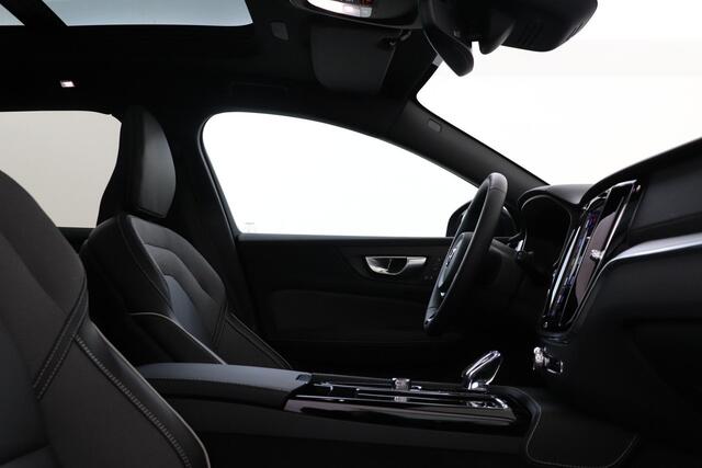 Volvo V60 T6 RECHARGE ULTRA DARK *HEICO BLACK EDITION BY VOLVO NIHAM* VOLLEDIG HEICO UITLAATSYSTEEM|HEICO BODIKIT|HEICO VOLUTION X|BOWERS&WILKINS|PANO.DAK|360°CAM