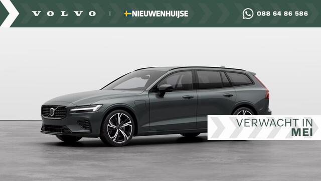 Volvo V60 T6 Plug-in hybrid AWD Ultra Dark | Panoramadak | Head-up Display | 19" LM velgen | Contourstoelen | Harman Kardon audio | Geheugen voorstoelen