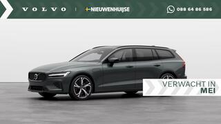 volvo-v60-t6-plug-in-hybrid-awd-ult