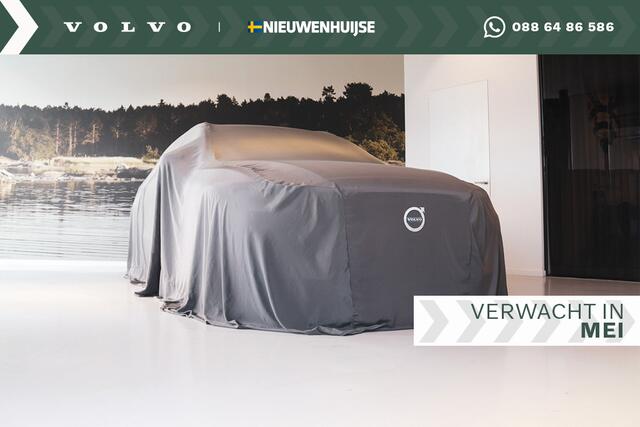 Volvo V60 T6 Twin Engine AWD R-Design | 360º Camera | Voorstoelen met massage/ventilatie | Harman Kardon audio | Adaptive Cruise control | DAB | Full LED | Keyless entry