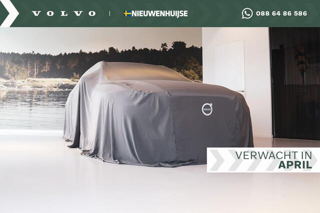 Volvo V60 T6 Recharge AWD R-Design | Trekhaak | 360º Camera | Adaptive Cruise control | Stoel-/stuur-/achterbankverwarming | Harman Kardon audio