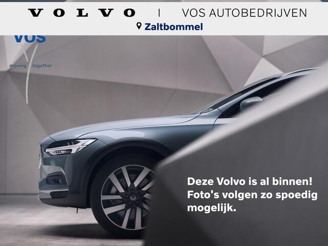 Volvo V60 2.0 T5 Inscription