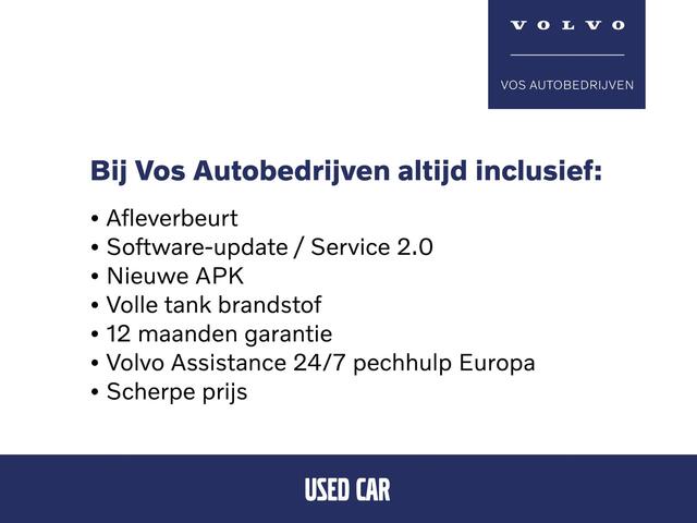Volvo V60 2.0 T5 Inscription