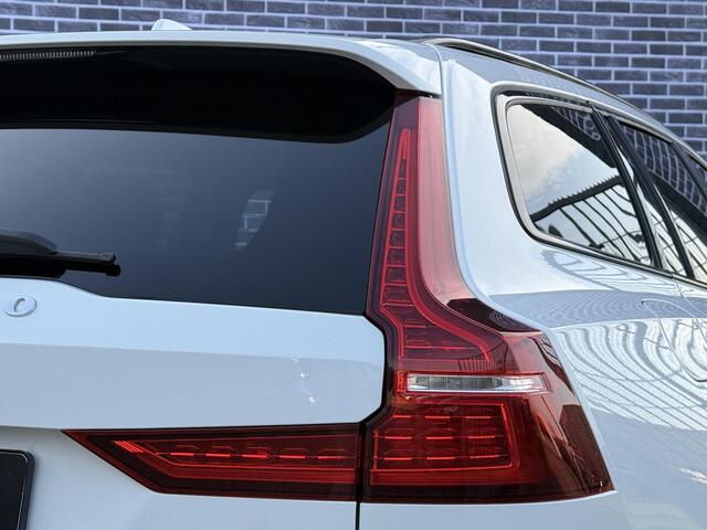 Volvo V60 2.0 T6 Recharge AWD R-Design | Long Range | Panorama Schuifdak | Harman/Kardon | Sportstoelen | Memory | Stuur + Stoel verwarming | Keyless |