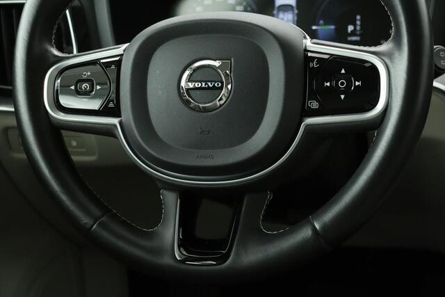 Volvo V60 2.0 T6 Recharge AWD Momentum Pro | Trekhaak | Stoel & stuurverwarming | Harman/Kardon | Camera | Carplay | Adaptive cruise
