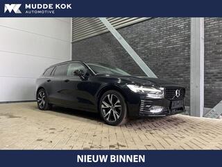 volvo-v60-t6-recharge-r-design-expr