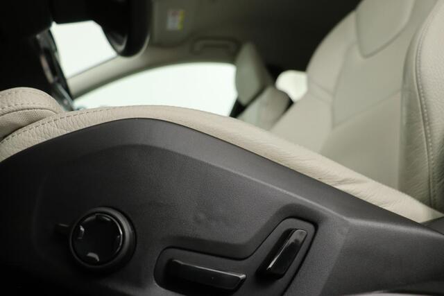 Volvo V60 2.0 T4 Inscription | Trekhaak | Harman/Kardon | Stoel & stuurverwarming | Leder | Standkachel | Camera | Carplay | Full LED | Navigatie | Memory
