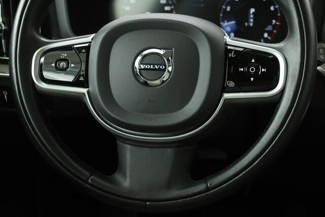 Volvo V60 2.0 T4 Inscription | Trekhaak | Harman/Kardon | Stoel & stuurverwarming | Leder | Standkachel | Camera | Carplay | Full LED | Navigatie | Memory
