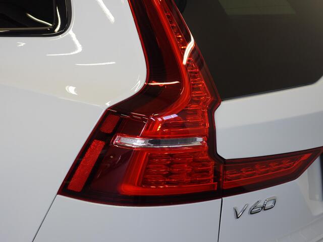 Volvo V60 2.0 T6 Recharge AWD R-Design Panoramadak Navigatie Apple Carplay/Android Auto Camera Parkeersensoren Stoel- en stuurverwarming Cruise Control Blind Spot Assist Virtual Cockpit Climate Control