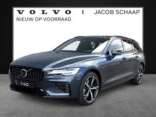 volvo-v60-2.0-t6-plug-in-hybrid-awd