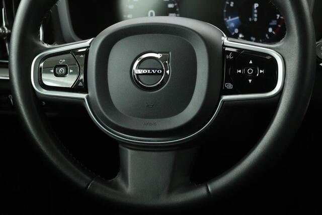 Volvo V60 2.0 T4 Inscription | Leder | Stoelverwarming | Carplay | Camera | Memory | Navigatie | Full LED | Dodehoek detectie | Verwarmde voorruit