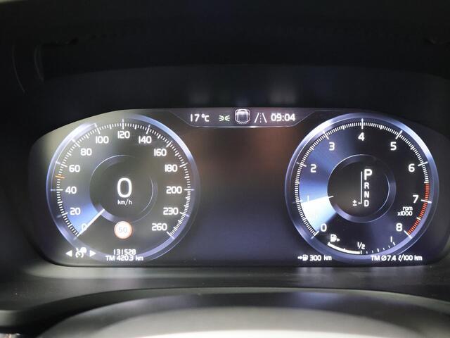 Volvo V60 2.0 T4 Inscription | 190 PK | Automaat | Lederen bekleding | Lichtmetalen velgen 19"|