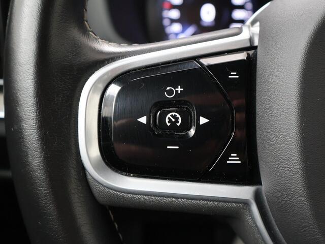 Volvo V60 2.0 T4 Inscription | 190 PK | Automaat | Lederen bekleding | Lichtmetalen velgen 19"|