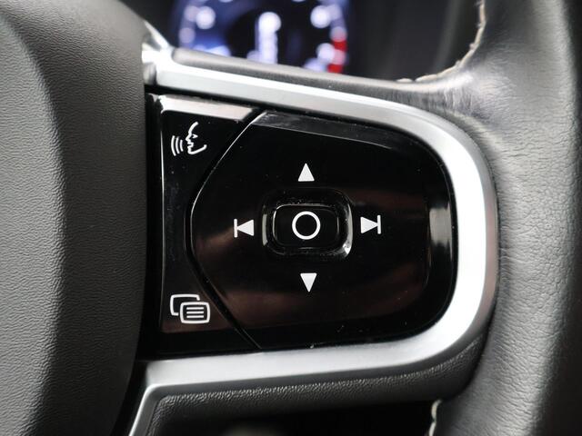 Volvo V60 2.0 T4 Inscription | 190 PK | Automaat | Lederen bekleding | Lichtmetalen velgen 19"|