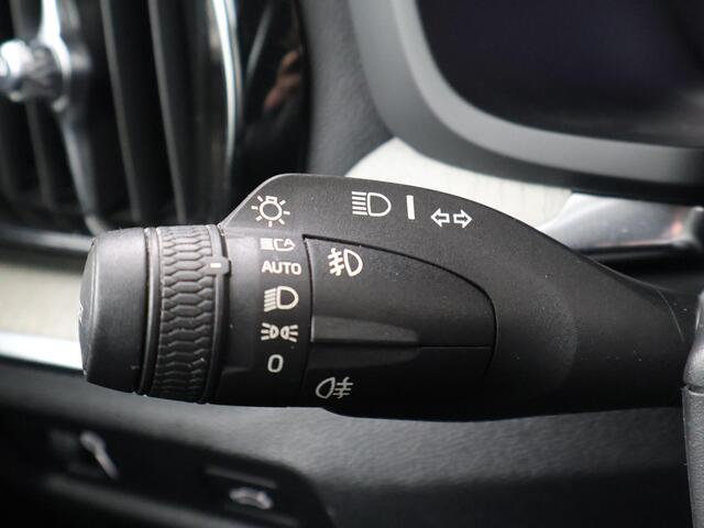 Volvo V60 2.0 T4 Inscription | 190 PK | Automaat | Lederen bekleding | Lichtmetalen velgen 19"|