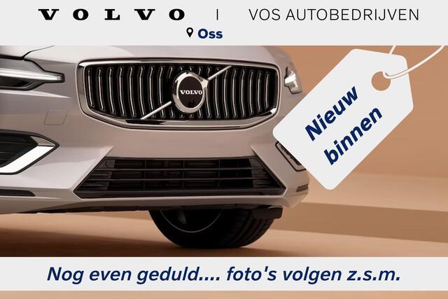 Volvo V60 2.0 T6 Plug-in hybrid AWD Essential Edition | Adaptive Cruise Control met Pilot Assist| Dodehoekdetectie| Stoelverwarming voor + achter| Stuurwielverwarming| Extra getint glas achter| RVS-geborstelde bumperbescherming|