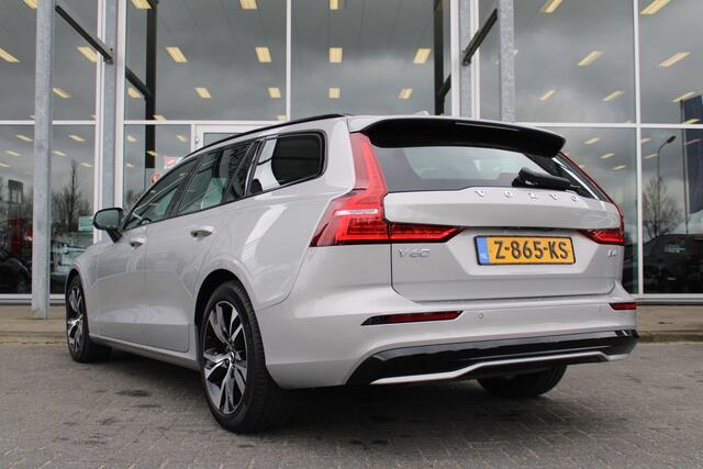 Volvo V60 2.0 B4 Plus Dark | Trekhaak | Blis | ACC | Leder | Stuurverwarming | Camera | Elektr. Stoel