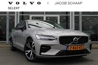 volvo-v60-2.0-b4-plus-dark--trekha