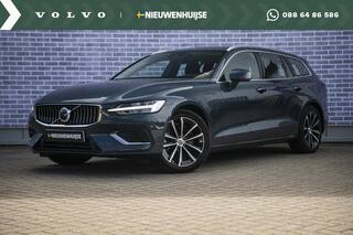 volvo-v60-2.0-t6-plug-in-hybrid-awd