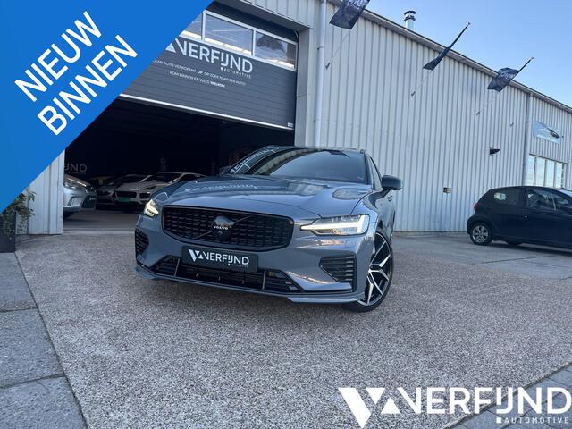 Volvo V60 2.0 T6 Plug-in hybrid AWD Plus Dark Meest Sportieve / Luxe uitvoering incl. meest uitgebreide Heico pakket