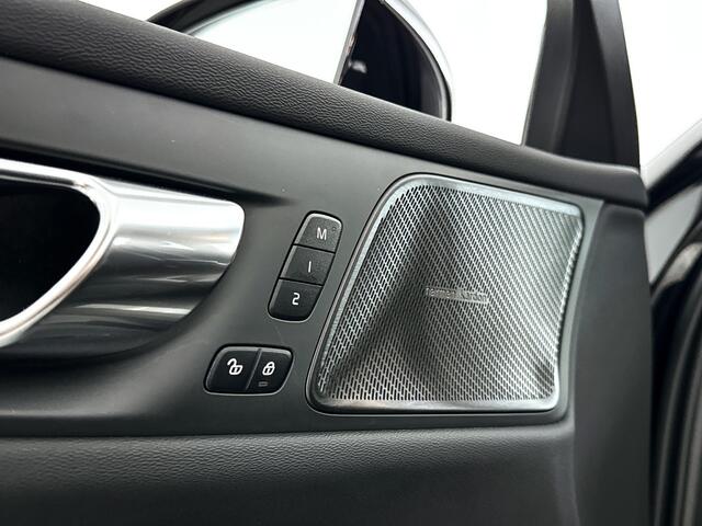Volvo V60 B3 Aut. Plus Bright | Harman Kardon | 360º camera | Stoel- en stuurverwarming | Trekhaak