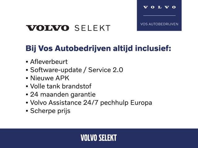 Volvo V60 T8 Recharge AWD Plus Bright l Adaptieve Cruise Control met Pilot Assist l Elektrisch bedienbare bestuurdersstoel met geheugen l Park Assist voor + achter & camera l Verwarmbare voorstoelen & achterbank l Verwarmbaar stuurwiel l DAB+ l Apple CarPlay l 2-zo