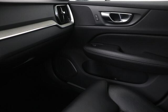 Volvo V60 2.0 T5 Inscription | Leder | Stoelverwarming | Carplay | Navigatie | Full LED | Climate control | PDC | Cruise control