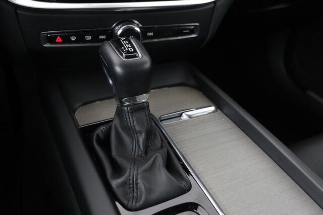 Volvo V60 2.0 T5 Inscription | Leder | Stoelverwarming | Carplay | Navigatie | Full LED | Climate control | PDC | Cruise control