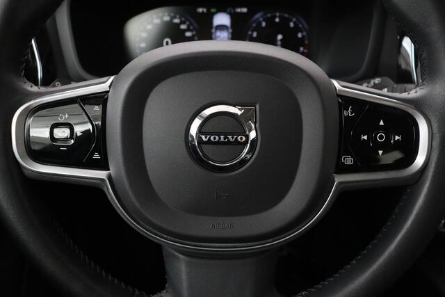 Volvo V60 2.0 T5 Inscription | Leder | Stoelverwarming | Carplay | Navigatie | Full LED | Climate control | PDC | Cruise control