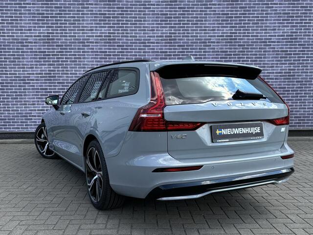 Volvo V60 T6 Recharge AWD Plus Dark Long Range - demo - | Trekhaak | Contourstoelen | 19" LM velgen | Elektr. stoelbediening | Stoel/stuurverwarming | Google Maps