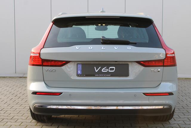 Volvo V60 2.0 T6 Plug-in hybrid AWD Essential Edition