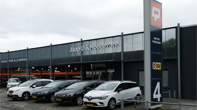 Volvo V60 BWJ 2017 | 2.0 T3 153PK Nordic+ | LEER | NAVI | TREKHAAK | CLIMA| STOELVERW | CRUISE | PRIVACY GLASS