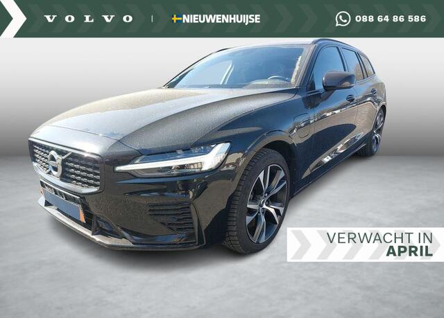Volvo V60 2.0 T6 Recharge AWD R-Design | Long Range | Trekhaak | Adaptieve cruise controle | Harman/Kardon | Memory |