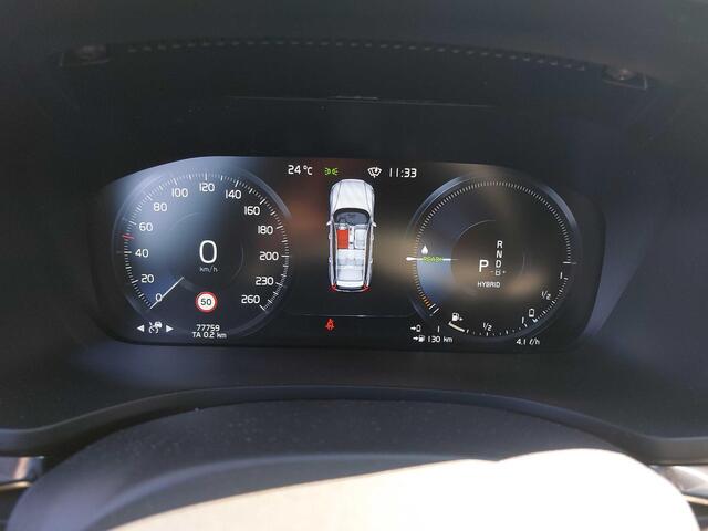 Volvo V60 2.0 T6 Recharge AWD R-Design | Long Range | Trekhaak | Adaptieve cruise controle | Harman/Kardon | Memory |