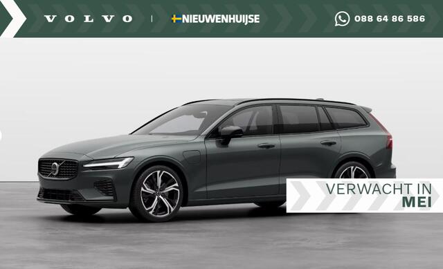 Volvo V60 2.0 T6 Plug-in hybrid AWD Ultra Dark | Forest Lake | Bowers & Wilkins | Donker Glas | Panoramadak | Adaptieve Cruise Control |