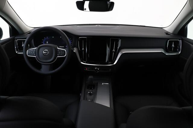 Volvo V60 B3 (M-HYBRID) ESSENTIAL -LEDER|CAMERA|ADAP.CRUISE|LENDESTEUN|18"|CLIMATE