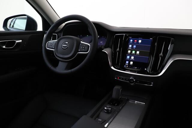 Volvo V60 B3 (M-HYBRID) ESSENTIAL -LEDER|CAMERA|ADAP.CRUISE|LENDESTEUN|18"|CLIMATE