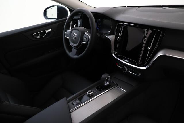Volvo V60 B3 (M-HYBRID) ESSENTIAL -LEDER|CAMERA|ADAP.CRUISE|LENDESTEUN|18"|CLIMATE